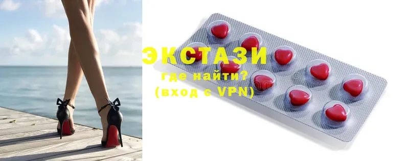 Ecstasy Philipp Plein  Беслан 